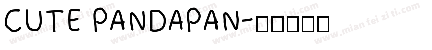 CUTE PANDAPAN字体转换